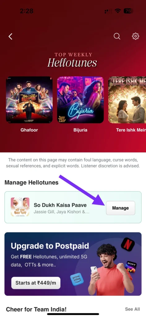 how to set caller tune in airtel