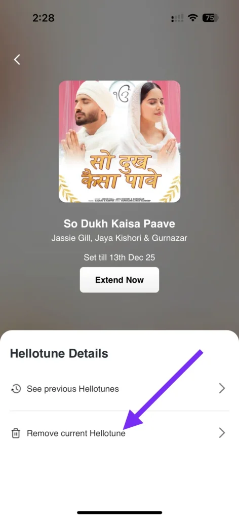 how to set caller tune in airtel