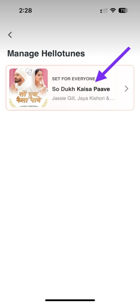 how to set caller tune in airtel