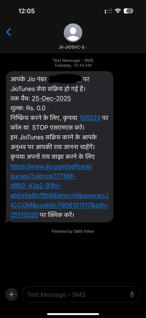 how to set caller tune in jio