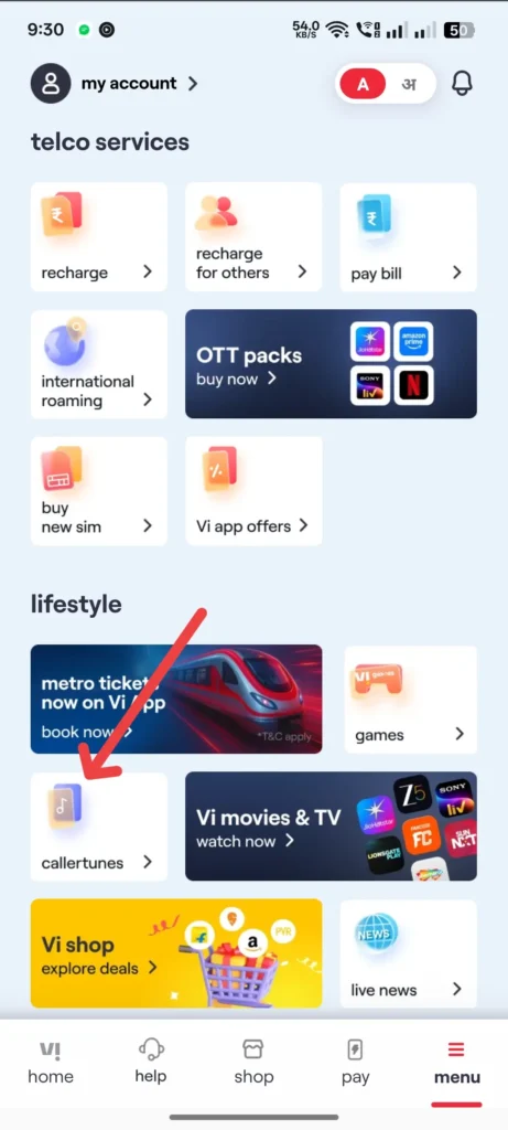 how to set caller tune in vi