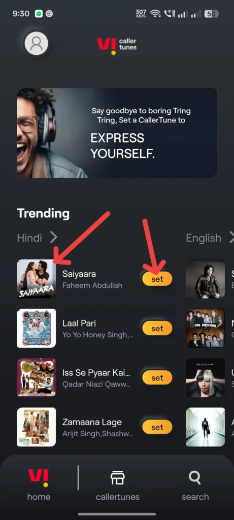 how to set caller tune in vi