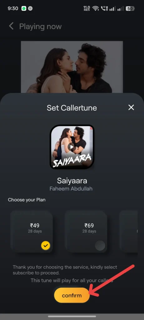 how to set caller tune in vi